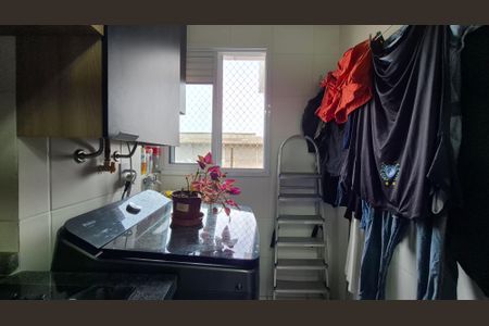 Apartamento à venda com 54m², 2 quartos e 1 vaga Apartamento à venda com 54m², 2 quartos e 1 vagaÁrea de Serviço