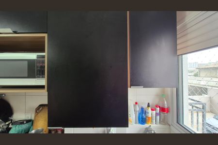 Apartamento à venda com 54m², 2 quartos e 1 vaga Apartamento à venda com 54m², 2 quartos e 1 vagaÁrea de Serviço