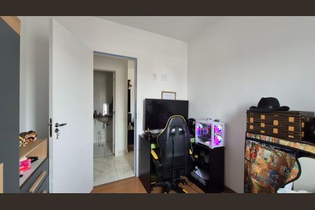 Apartamento à venda com 54m², 2 quartos e 1 vaga Apartamento à venda com 54m², 2 quartos e 1 vagaQuarto