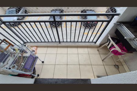 Apartamento à venda com 54m², 2 quartos e 1 vaga Apartamento à venda com 54m², 2 quartos e 1 vagaSacada