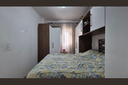 Apartamento à venda com 54m², 2 quartos e 1 vaga Apartamento à venda com 54m², 2 quartos e 1 vagaSuíte