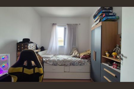 Apartamento à venda com 54m², 2 quartos e 1 vaga Apartamento à venda com 54m², 2 quartos e 1 vagaQuarto