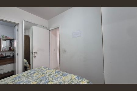 Apartamento à venda com 54m², 2 quartos e 1 vaga Apartamento à venda com 54m², 2 quartos e 1 vagaSuíte