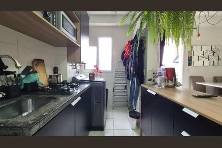 Apartamento à venda com 54m², 2 quartos e 1 vaga Apartamento à venda com 54m², 2 quartos e 1 vagaCozinha