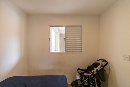 Quarto 1 de apartamento para alugar com 2 quartos, 42m² em Cidade Líder, São Paulo