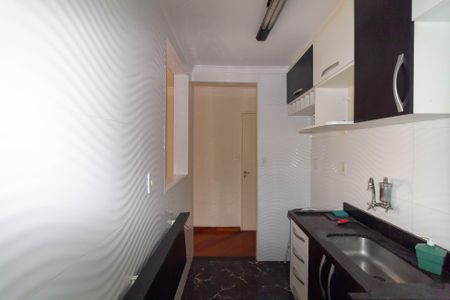 Apartamento à venda com 47m², 2 quartos e 1 vagaCozinha