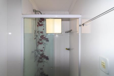 Apartamento à venda com 47m², 2 quartos e 1 vagaBanheiro