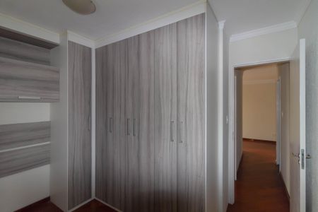 Apartamento à venda com 47m², 2 quartos e 1 vagaQuarto 2