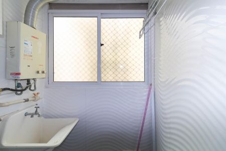 Apartamento à venda com 47m², 2 quartos e 1 vagaÁrea de Serviço