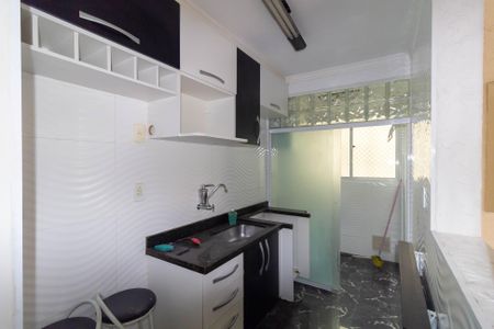 Apartamento à venda com 47m², 2 quartos e 1 vagaCozinha