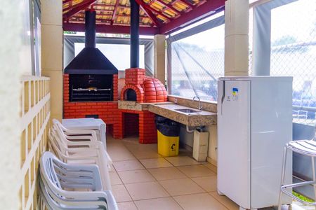 Apartamento à venda com 47m², 2 quartos e 1 vagaÁrea comum - Churrasqueira