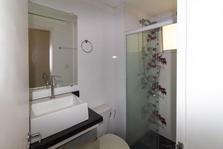 Apartamento à venda com 47m², 2 quartos e 1 vagaBanheiro