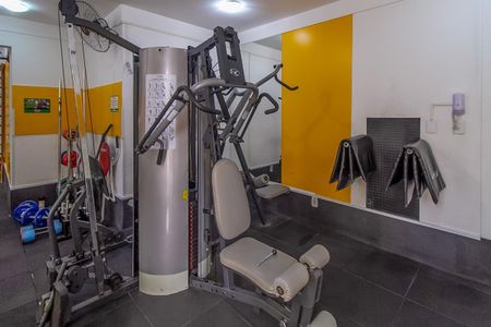 Apartamento à venda com 47m², 2 quartos e 1 vagaÁrea comum - Academia