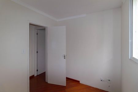 Apartamento à venda com 47m², 2 quartos e 1 vagaQuarto 1