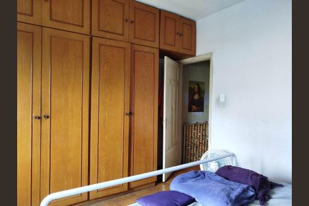 Quarto 1 de casa para alugar com 2 quartos, 90m² em Vila Carrão, São Paulo