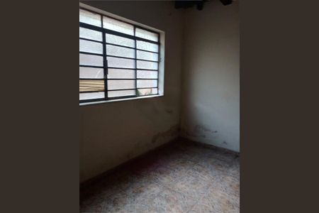 Casa à venda com 4 quartos, 330m² em Cambuci, São Paulo