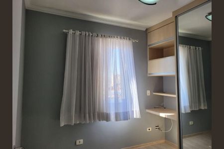 Apartamento à venda com 2 quartos, 52m² em Mooca, São Paulo