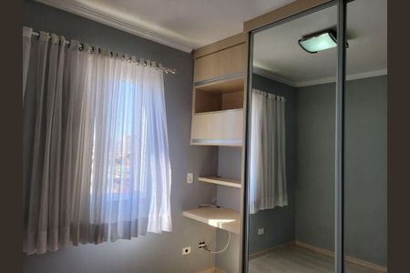 Apartamento à venda com 2 quartos, 52m² em Mooca, São Paulo