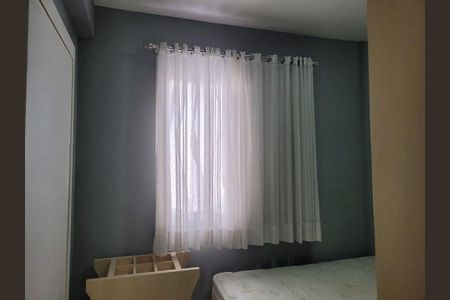 Apartamento à venda com 2 quartos, 52m² em Mooca, São Paulo