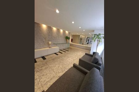 Apartamento à venda com 3 quartos, 117m² em Lourdes, Belo Horizonte