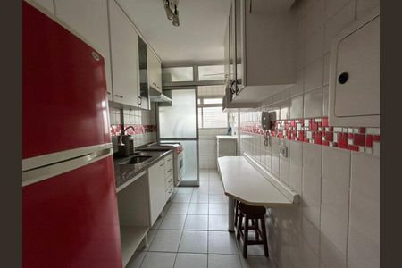 Apartamento à venda com 2 quartos, 54m² em Pompeia, São Paulo