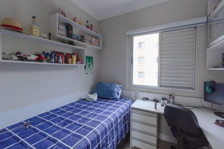 Apartamento à venda com 74m², 3 quartos e 1 vaga Apartamento à venda com 74m², 3 quartos e 1 vagaQuarto 1