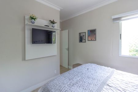 Apartamento à venda com 74m², 3 quartos e 1 vaga Apartamento à venda com 74m², 3 quartos e 1 vagaSuíte
