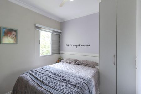 Apartamento à venda com 74m², 3 quartos e 1 vaga Apartamento à venda com 74m², 3 quartos e 1 vagaSuíte