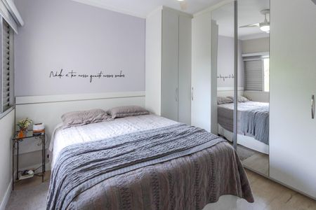 Apartamento à venda com 74m², 3 quartos e 1 vaga Apartamento à venda com 74m², 3 quartos e 1 vagaSuíte
