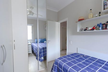 Apartamento à venda com 74m², 3 quartos e 1 vaga Apartamento à venda com 74m², 3 quartos e 1 vagaQuarto 1