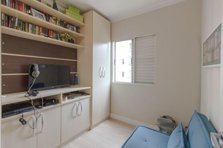 Apartamento à venda com 74m², 3 quartos e 1 vaga Apartamento à venda com 74m², 3 quartos e 1 vagaQuarto 2
