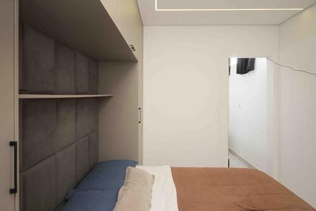 Apartamento à venda com 50m², 2 quartos e 1 vagaQuarto