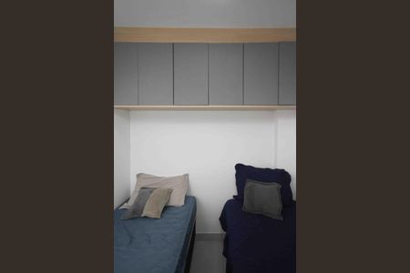 Apartamento à venda com 50m², 2 quartos e 1 vagaQuarto 02