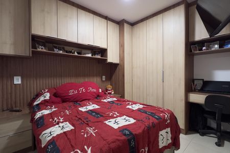 Apartamento à venda com 62m², 3 quartos e 1 vaga Apartamento à venda com 62m², 3 quartos e 1 vagaSuíte