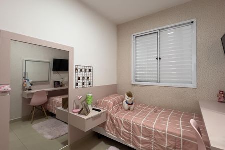 Apartamento à venda com 62m², 3 quartos e 1 vaga Apartamento à venda com 62m², 3 quartos e 1 vagaQuarto 2