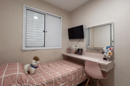 Apartamento à venda com 62m², 3 quartos e 1 vaga Apartamento à venda com 62m², 3 quartos e 1 vagaQuarto 2
