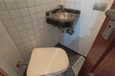 Apartamento para alugar com 148m², 3 quartos e 1 vagaBanheiro de Serviço