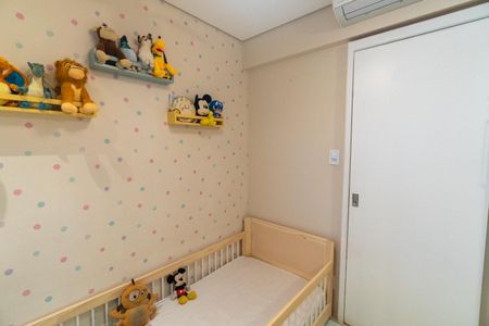 Apartamento à venda com 73m², 2 quartos e 2 vagas Apartamento à venda com 73m², 2 quartos e 2 vagasQuarto