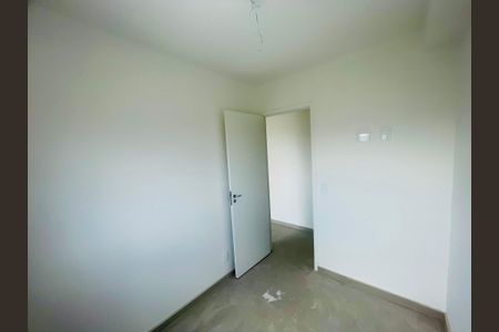 Quarto 1 de apartamento para alugar com 2 quartos, 47m² em Vila das Bandeiras, Guarulhos