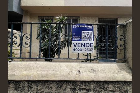 Apartamento à venda com 65m², 2 quartos e sem vagaPlaca