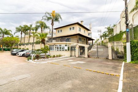 Casa de condomínio à venda com 99m², 2 quartos e 2 vagas Casa de condomínio à venda com 99m², 2 quartos e 2 vagasEntrada