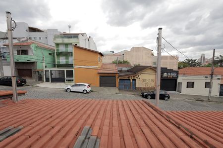 Casa à venda com 131m², 3 quartos e 2 vagasVista da Sacada