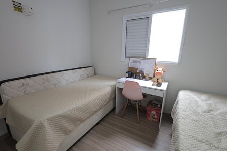 Casa à venda com 131m², 3 quartos e 2 vagasQuarto 1