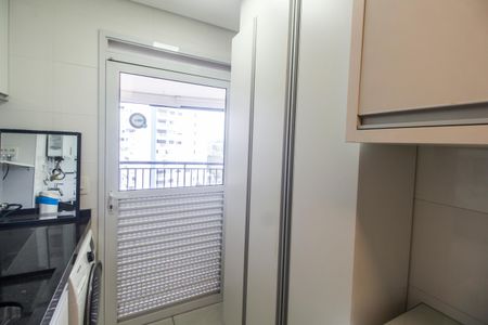 Apartamento à venda com 96m², 2 quartos e 3 vagasÁrea de Serviço