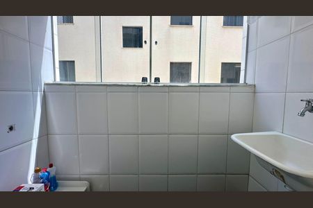 Apartamento à venda com 58m², 2 quartos e 1 vagaÁrea de serviço