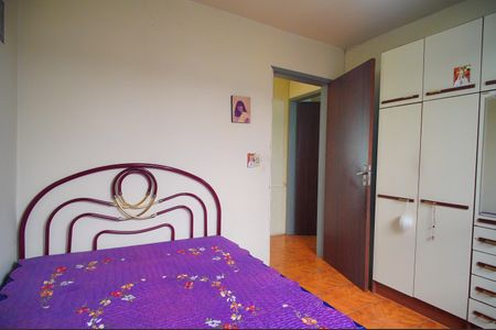 Casa à venda com 90m², 3 quartos e 1 vagaQuarto 2