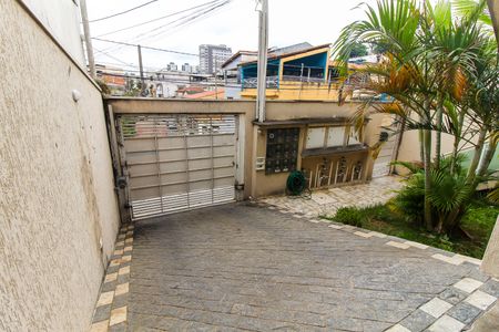 Casa de condomínio à venda com 70m², 2 quartos e 1 vaga Casa de condomínio à venda com 70m², 2 quartos e 1 vagaEntrada