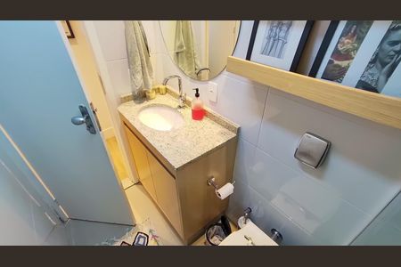 Apartamento à venda com 92m², 2 quartos e 1 vaga Apartamento à venda com 92m², 2 quartos e 1 vagaBanheiro