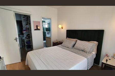 Apartamento à venda com 92m², 2 quartos e 1 vaga Apartamento à venda com 92m², 2 quartos e 1 vagaSuíte