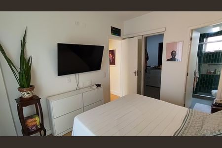 Apartamento à venda com 92m², 2 quartos e 1 vaga Apartamento à venda com 92m², 2 quartos e 1 vagaSuíte